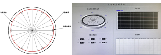 微信图片_20200824161427.png