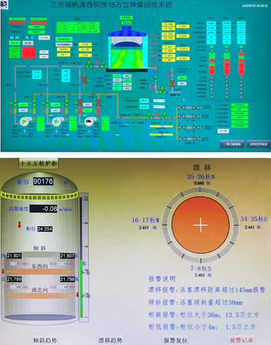 微信图片_20200824150449.png