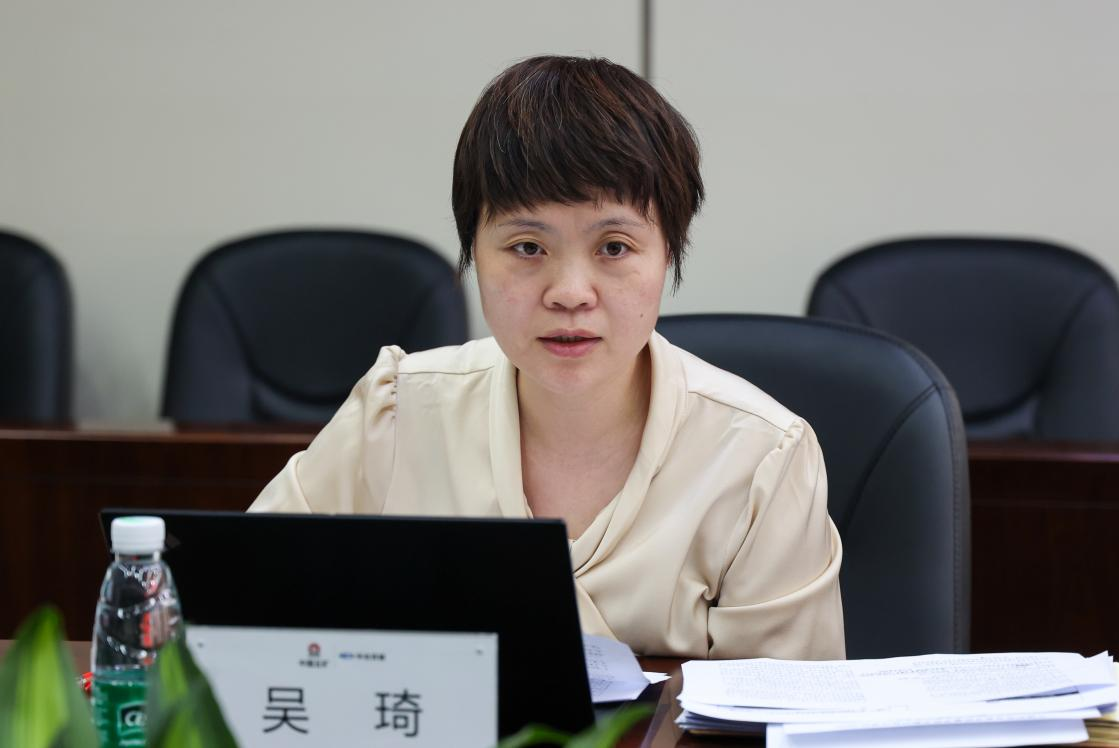 中冶京诚纪委召开纪委(扩大)会议 纪委书记吴琦讲授廉洁党课-中冶京诚 CERI
