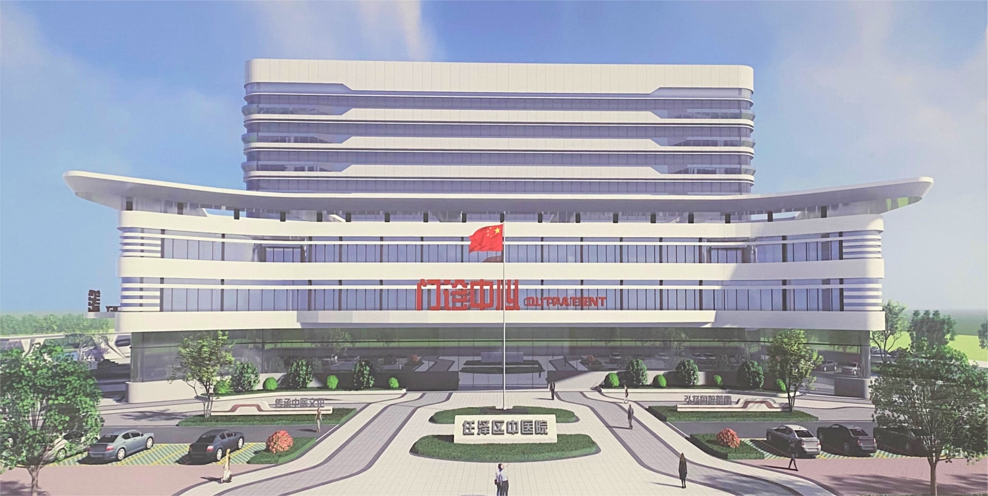 图片2.png