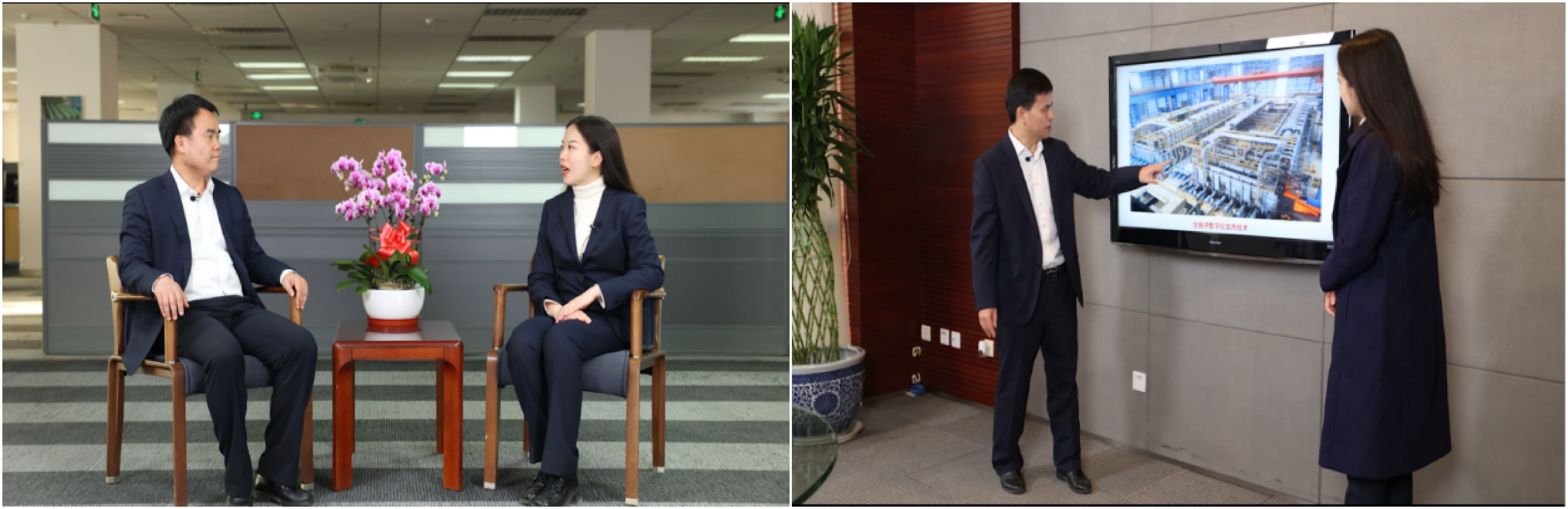 中冶京诚“专精特新 碳路先锋”云端媒体开放日活动圆满举办-中冶京诚 CERI