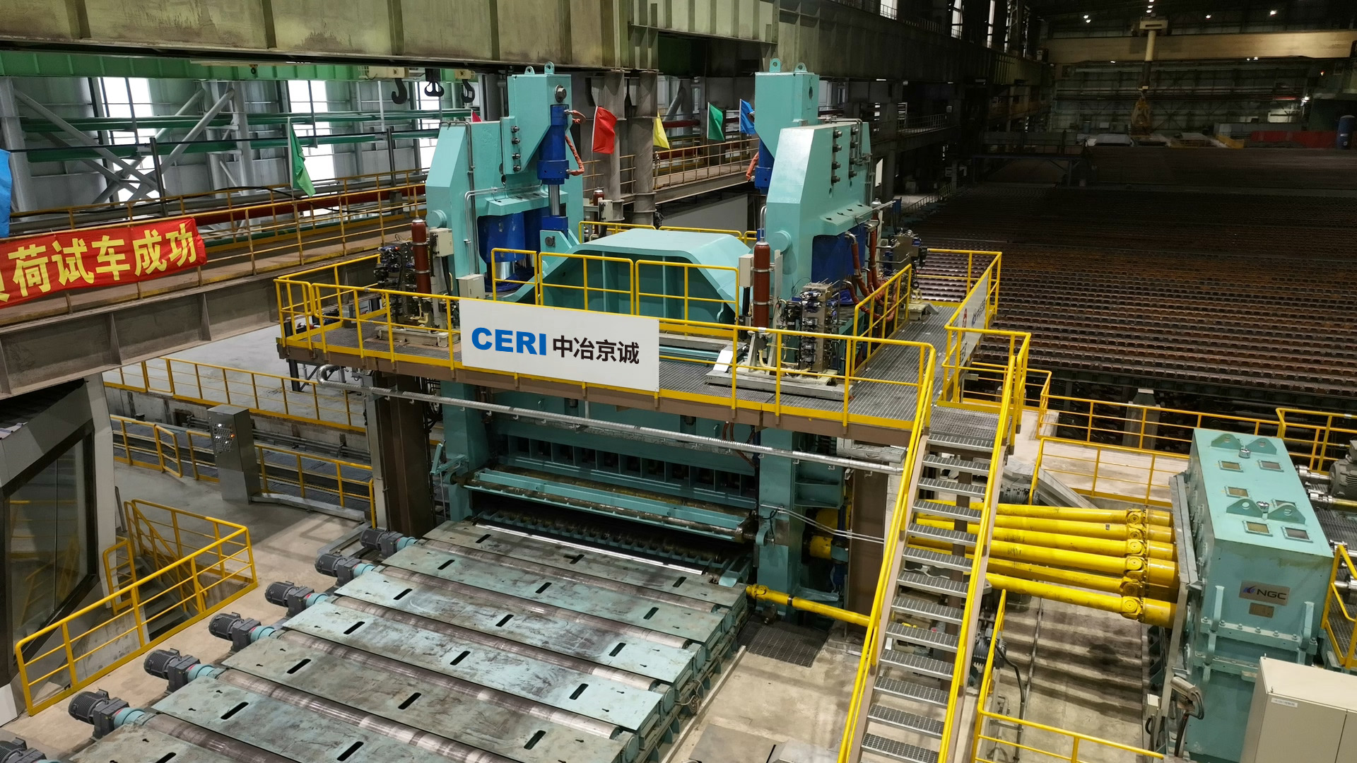 微信图片_20251208164109_174_116